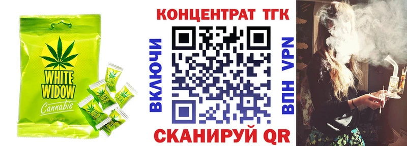 Cannafood конопля  даркнет сайт  Николаевск 