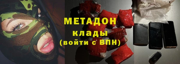spice Балахна