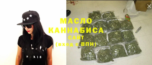 spice Балахна
