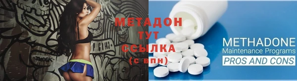 spice Балахна