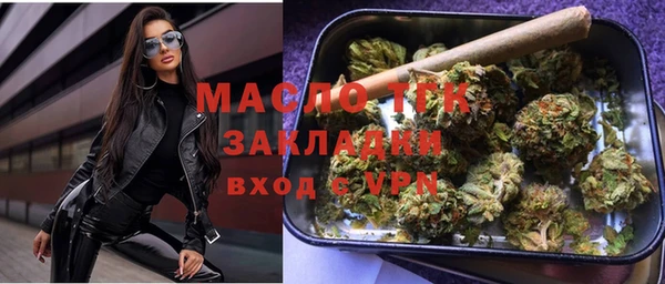 гидра Баксан