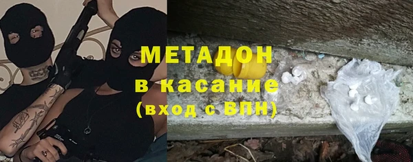 каннабис Балабаново