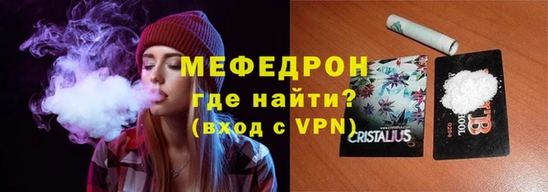 гидра Баксан